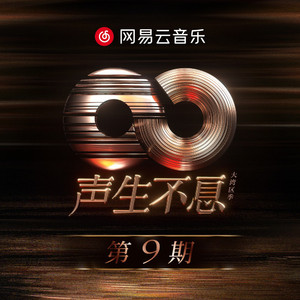 亚洲娱乐在线a无码
