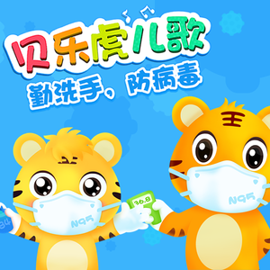 亚洲娱乐在线a无码
