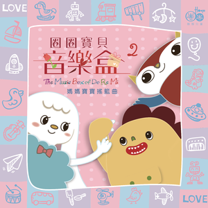 亚洲娱乐在线a无码
