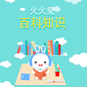 亚洲娱乐在线a无码
