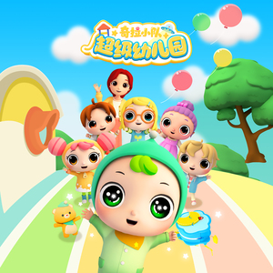 亚洲娱乐在线a无码
