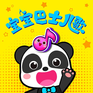 亚洲娱乐在线a无码
