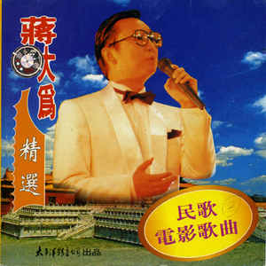 亚洲娱乐在线a无码
