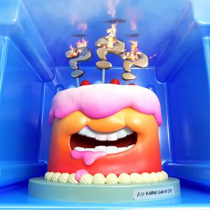 亚洲娱乐在线a无码
