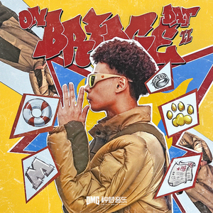 亚洲娱乐在线a无码
