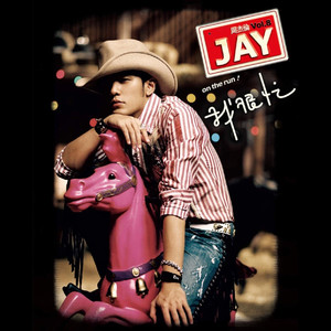 亚洲娱乐在线a无码
