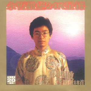 亚洲娱乐在线a无码
