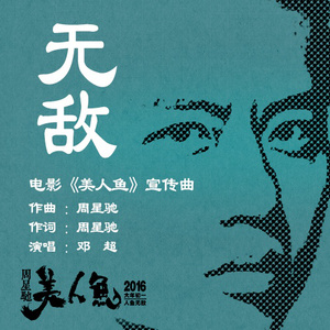 亚洲娱乐在线a无码
