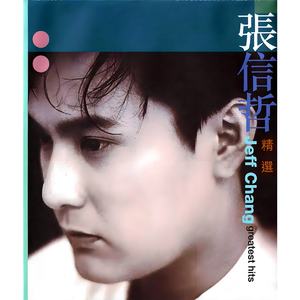 亚洲娱乐在线a无码
