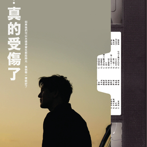 亚洲娱乐在线a无码
