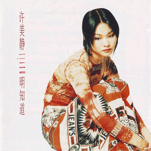 亚洲娱乐在线a无码
