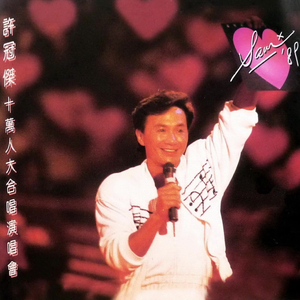 亚洲娱乐在线a无码
