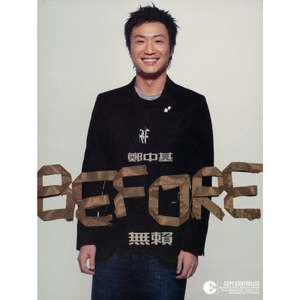 亚洲娱乐在线a无码
