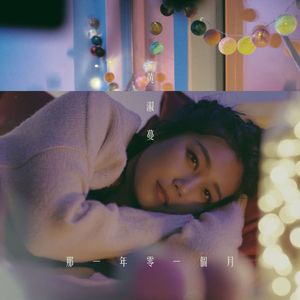 亚洲娱乐在线a无码
