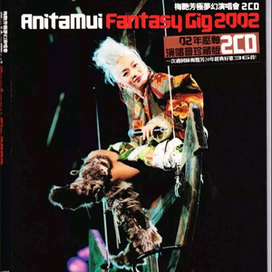 亚洲娱乐在线a无码
