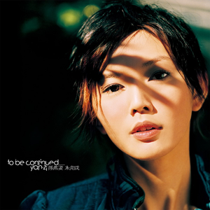 亚洲娱乐在线a无码
