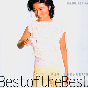 亚洲娱乐在线a无码
