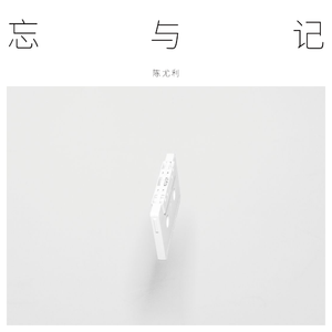 亚洲娱乐在线a无码
