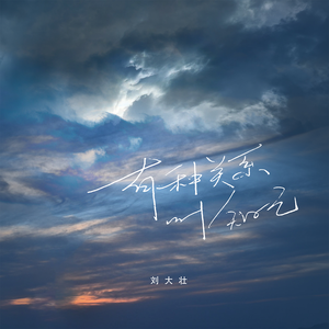 亚洲娱乐在线a无码
