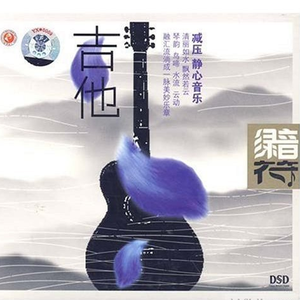 亚洲娱乐在线a无码
