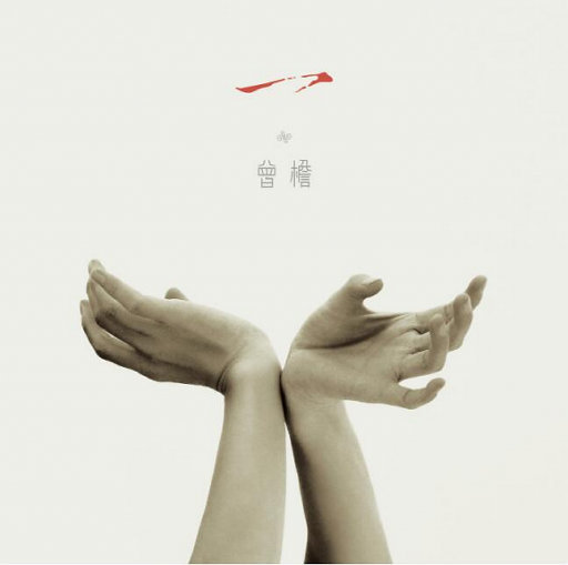 亚洲娱乐在线a无码
